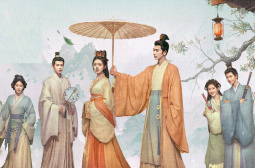 度华年