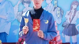向明月許願劇照