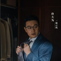 佟大为
