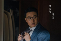 佟大為