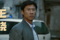 Wang Xiao