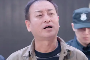 我的老爸是保安