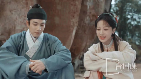 《家业》第12集分集剧情介绍
