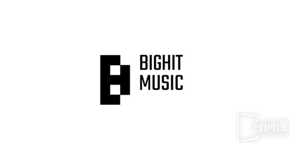 BIGHIT新男團將出道