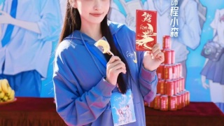 向明月許願劇照