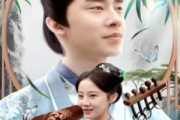 肥妻重生娘親拽又颯