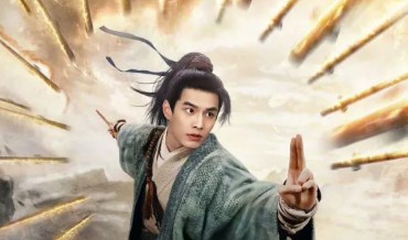 何与