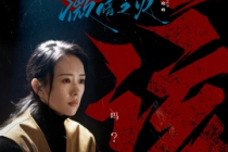 童瑶