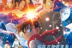 《名偵探柯南:獨眼的殘像》於今日(2025年6月27日)上映