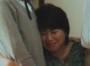 严艺文