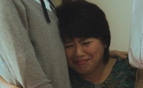 严艺文