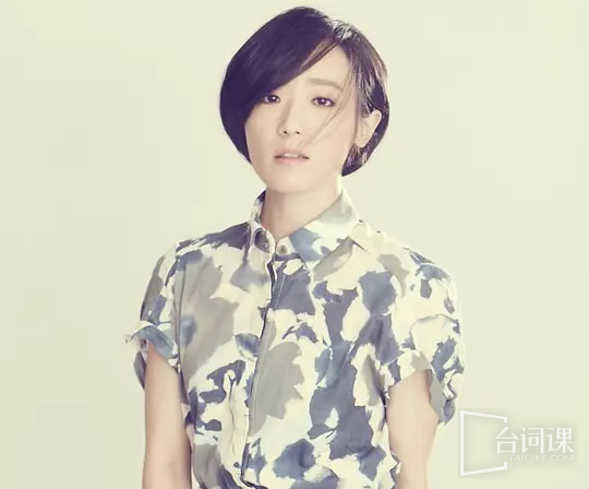 Lin Zixi