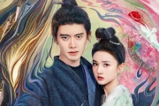 无忧渡