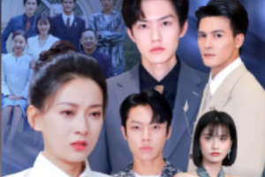 断亲后，哥哥们哭着求原谅