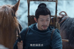 《唐朝诡事录2》经典台词