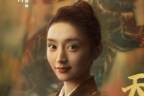 黃昊月