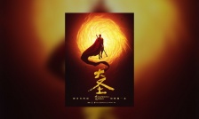 Da Sheng Rises