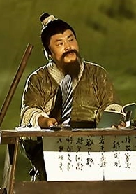 程寅