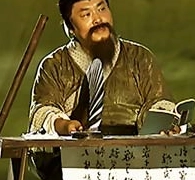 程寅
