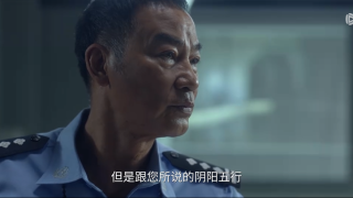 懸鏡劇照