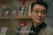 Tong Dawei