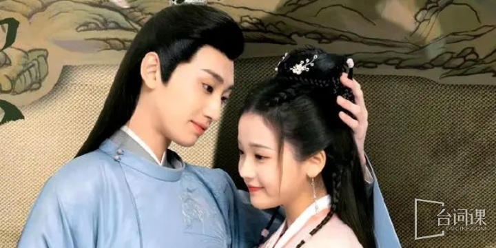 杨昊铭