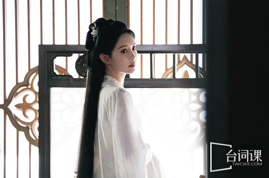 《桃花映江山》第31集预告