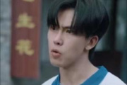 高考狀元之錄取通知書