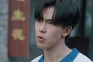 高考狀元之錄取通知書