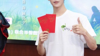 我的鸵鸟先生剧照
