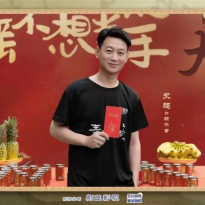 史超