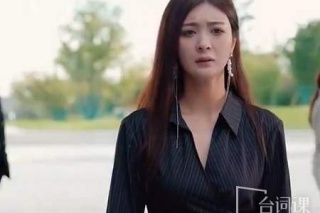 共享心跳