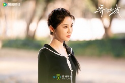 《骄阳似我》第28集分集剧情介绍