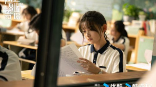 我在頂峰等你劇照