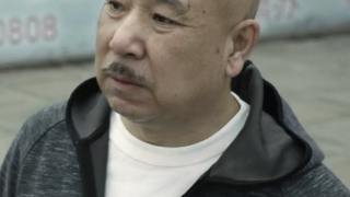 李大强