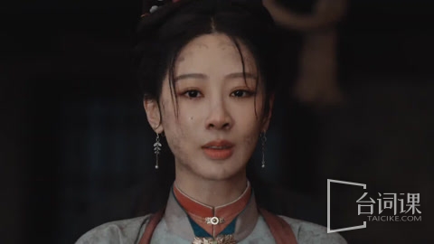 《家业》第41集分集剧情介绍