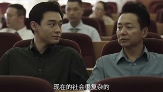 淬火年代剧照