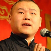 Yue Yunpeng