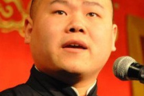 Yue Yunpeng
