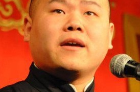 岳云鹏