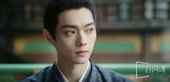 《Moonlit reunion》The reason for Mei Zhuyu's parents' death