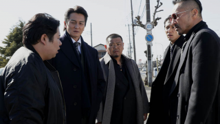 The chapter on Japan's unification of TokyoStills