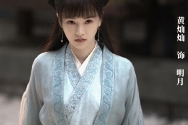 黃燦燦