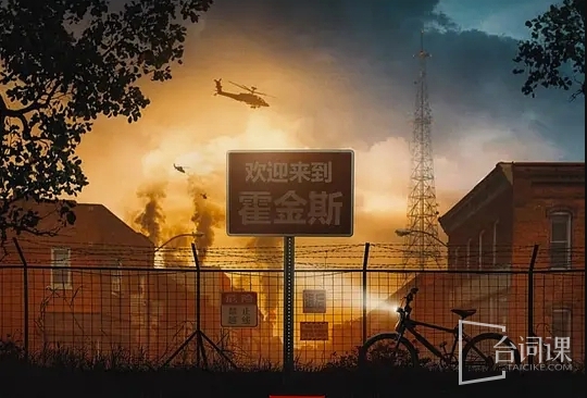 《怪奇物語第五季》更新時間