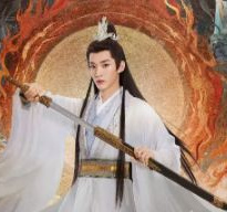 邓为