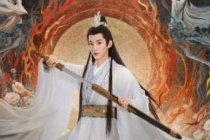 邓为
