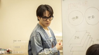 平行夫婦劇照