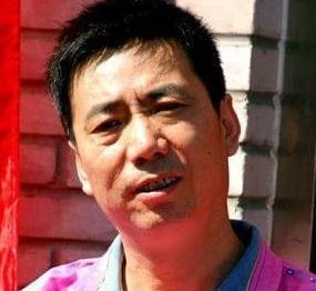 范明