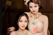 簪定终生