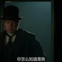拉珀特·格雷夫斯